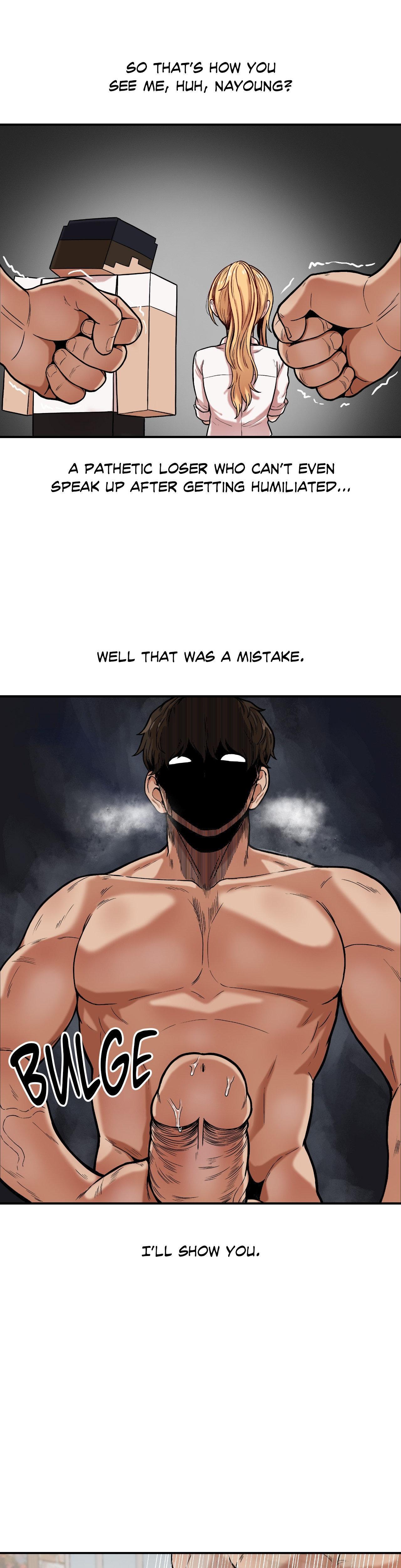 The Skill Of Being Unseen chapter 14 page 3