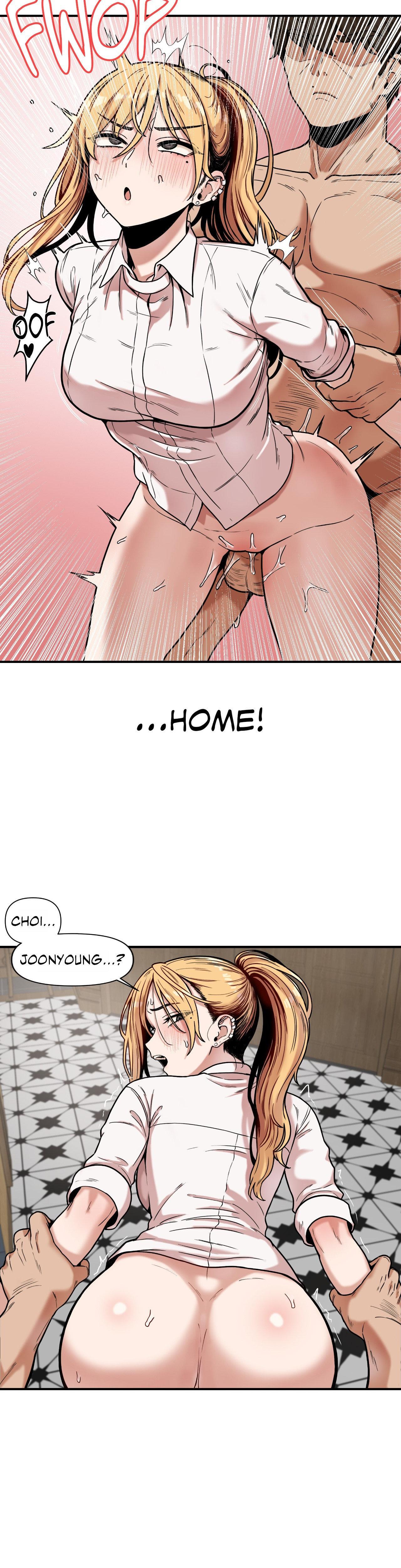 The Skill Of Being Unseen chapter 14 page 7