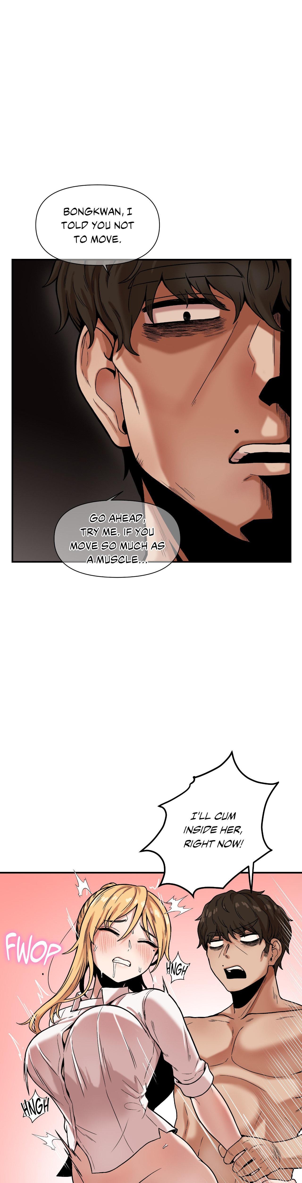 The Skill Of Being Unseen chapter 14 page 16
