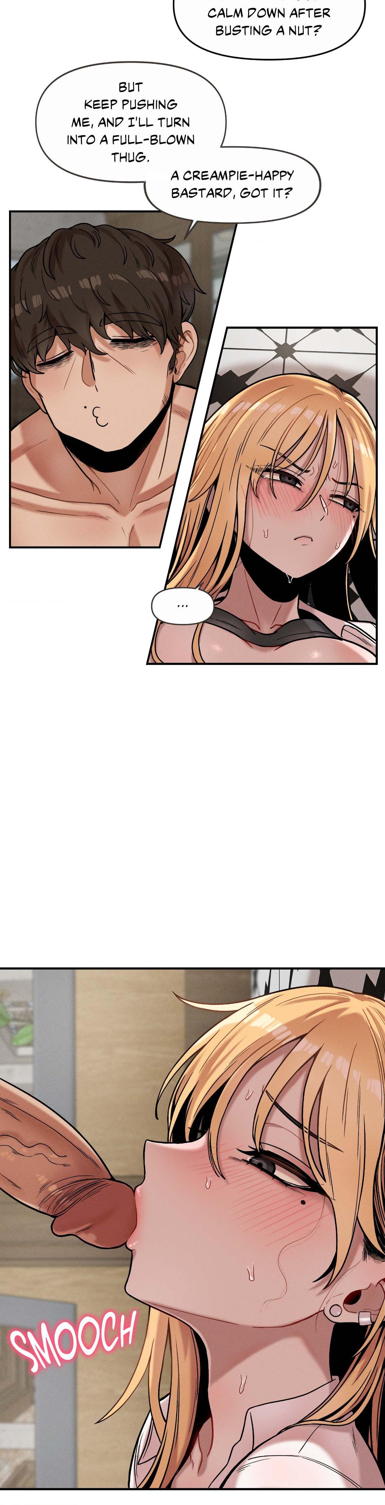 The Skill Of Being Unseen chapter 15 page 12