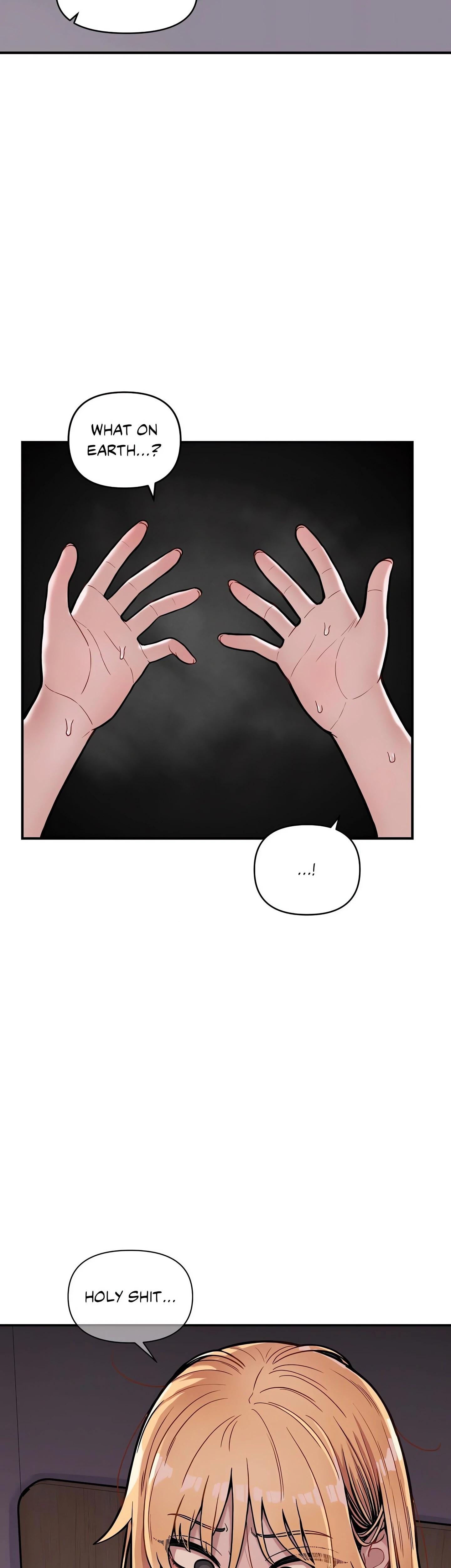 The Skill Of Being Unseen chapter 16 page 22