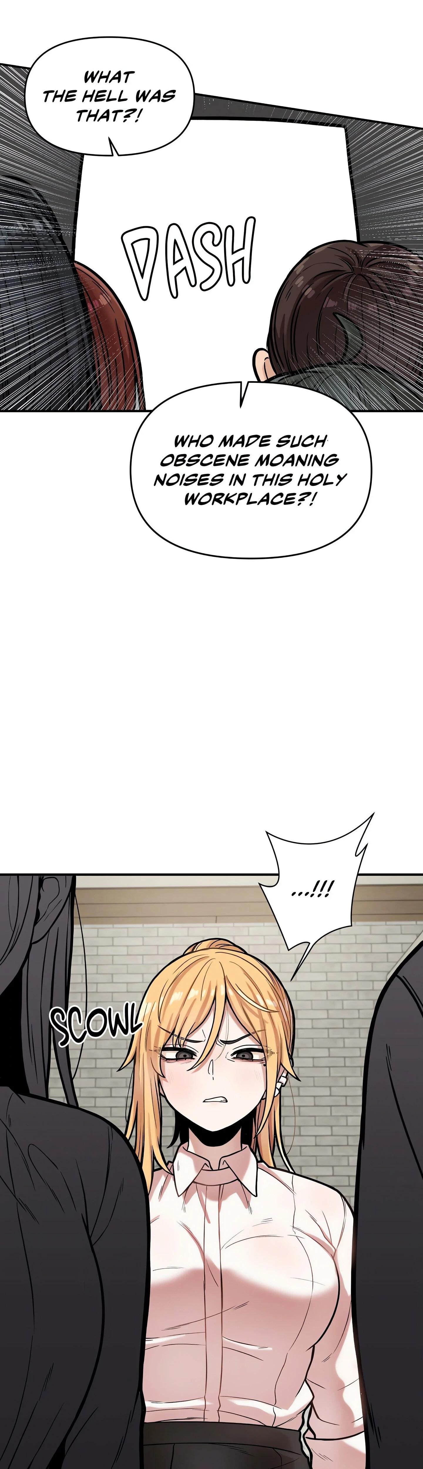 The Skill Of Being Unseen chapter 17 page 12