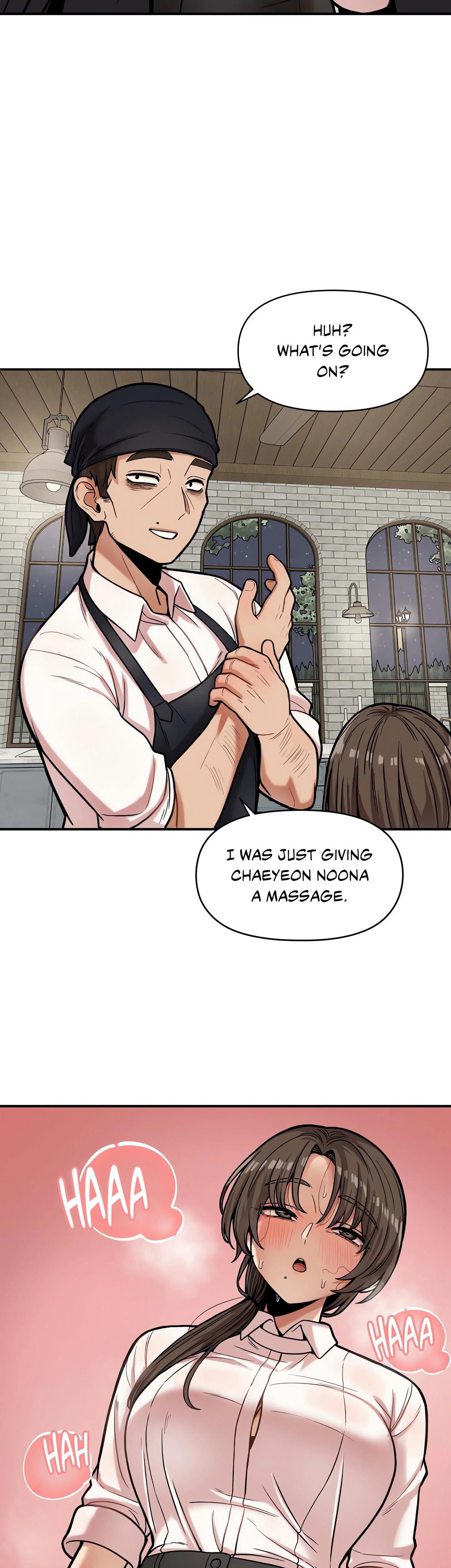 The Skill Of Being Unseen chapter 17 page 13