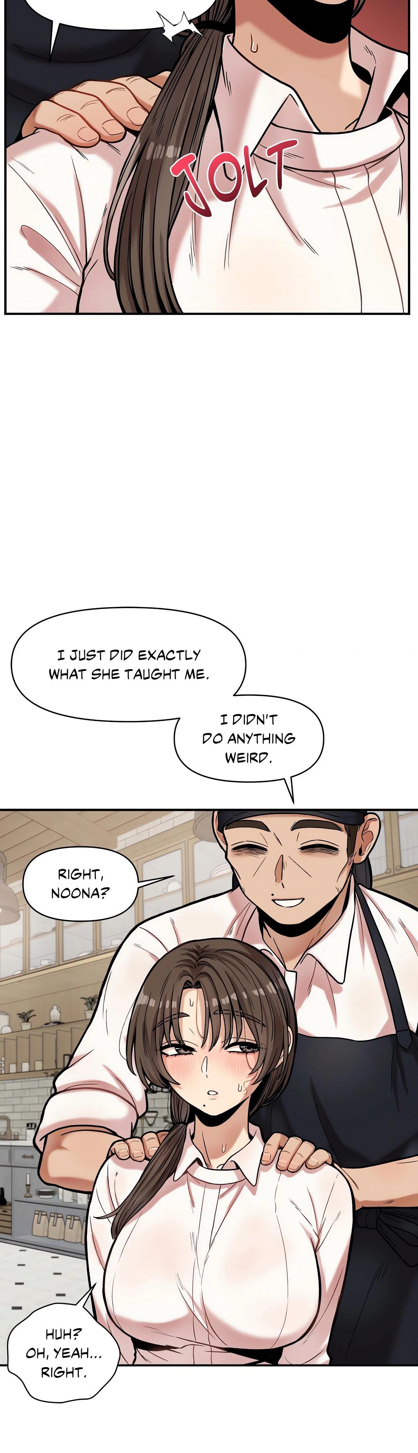 The Skill Of Being Unseen chapter 17 page 15