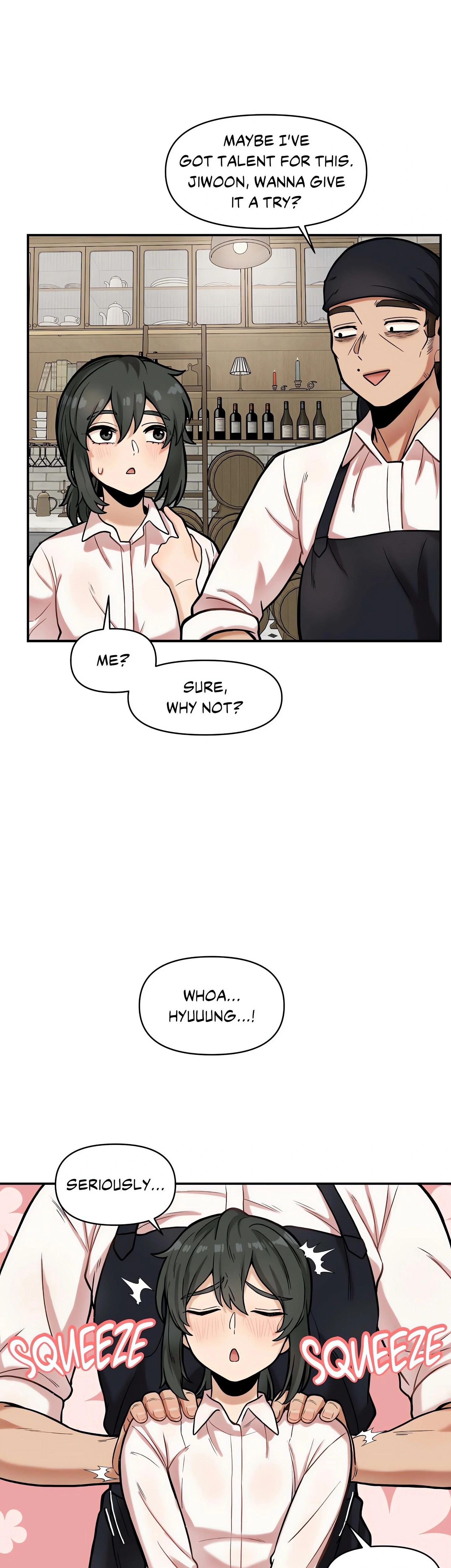 The Skill Of Being Unseen chapter 17 page 16