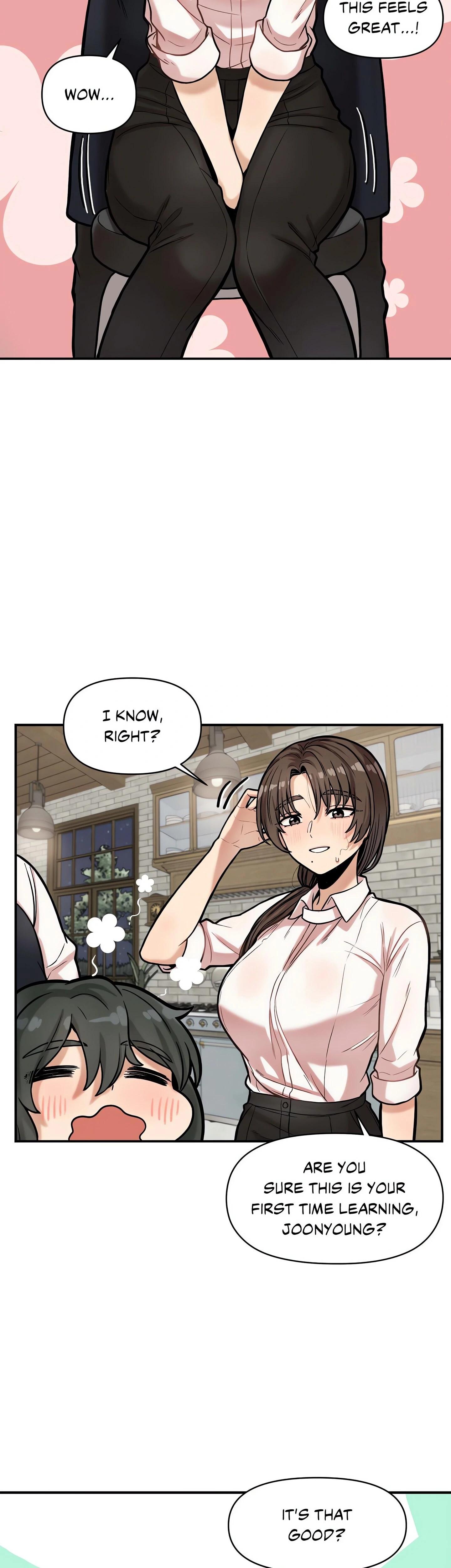 The Skill Of Being Unseen chapter 17 page 17