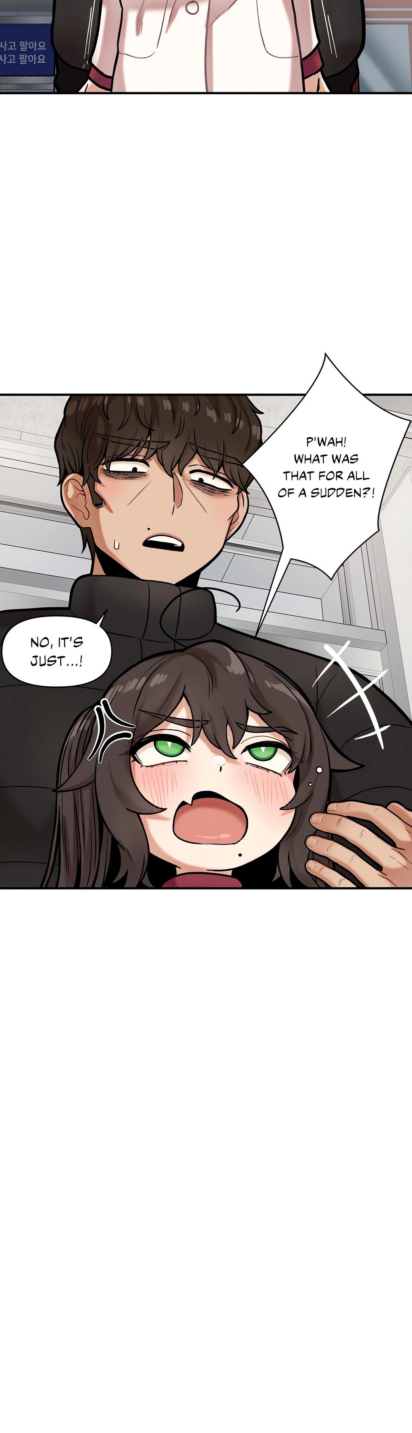 The Skill Of Being Unseen chapter 17 page 26