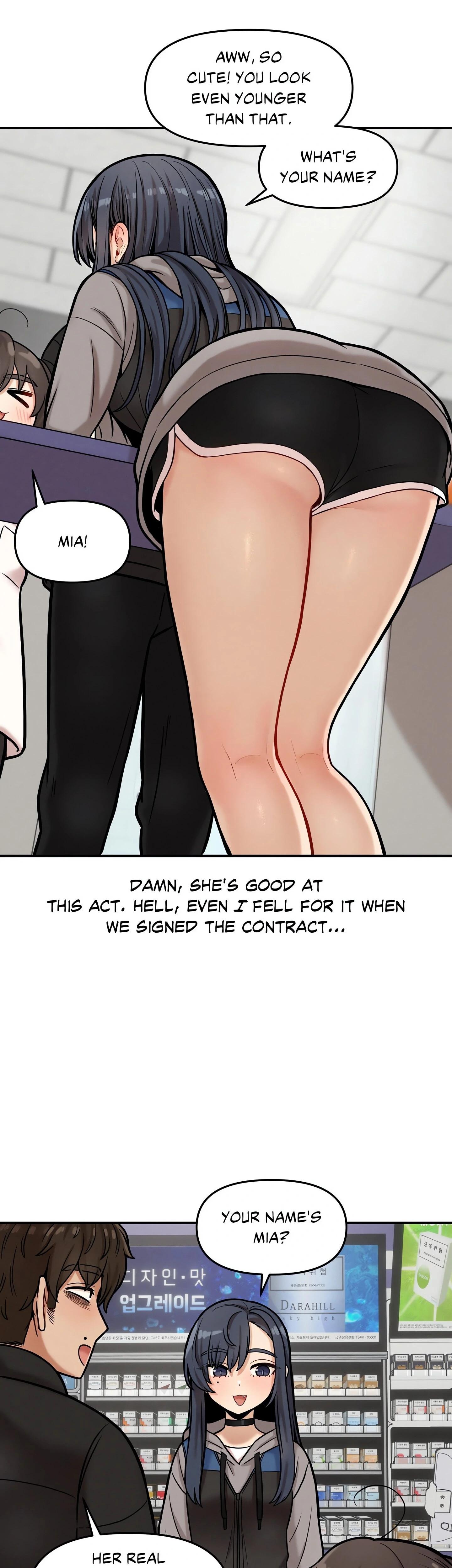 The Skill Of Being Unseen chapter 18 page 8