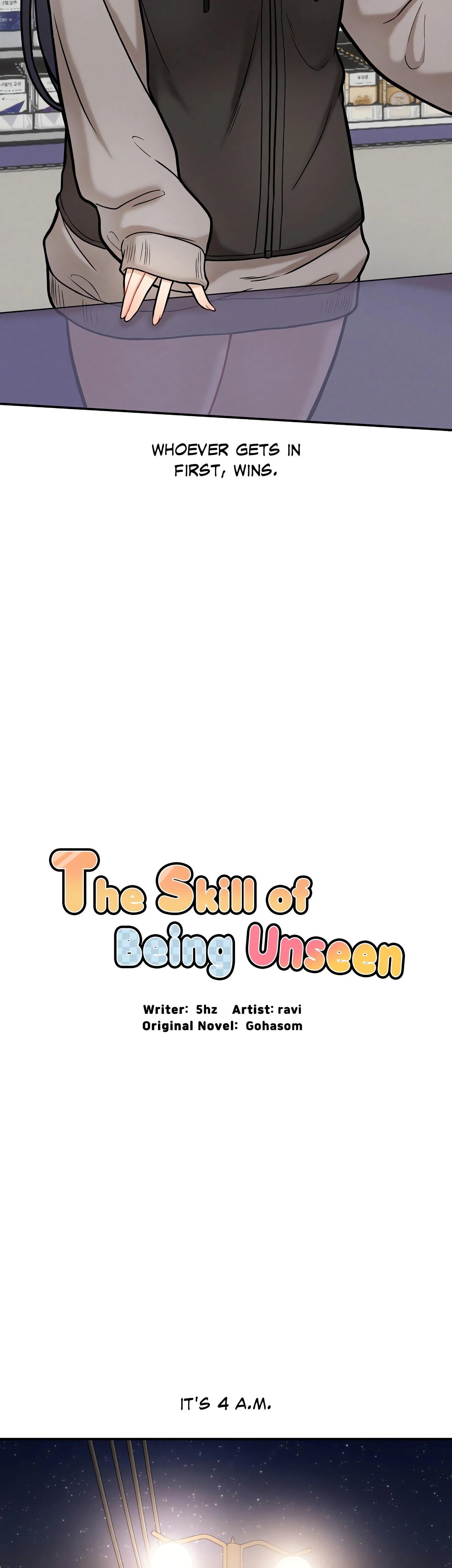 The Skill Of Being Unseen chapter 18 page 17