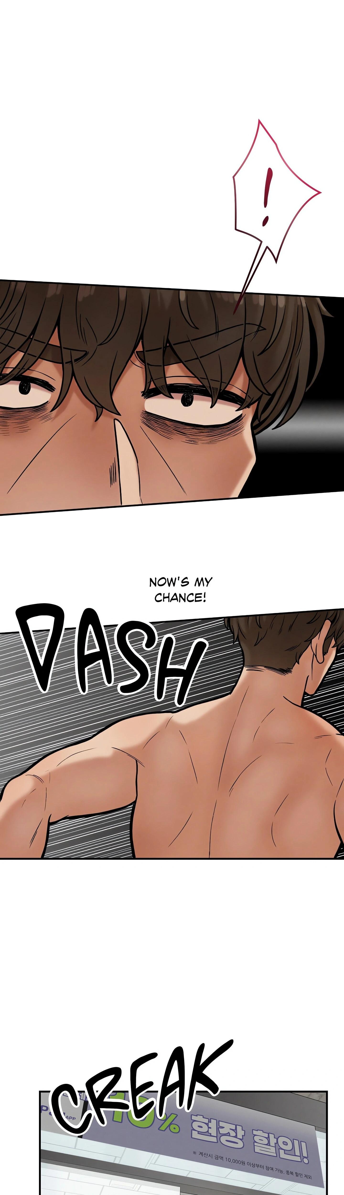 The Skill Of Being Unseen chapter 18 page 20