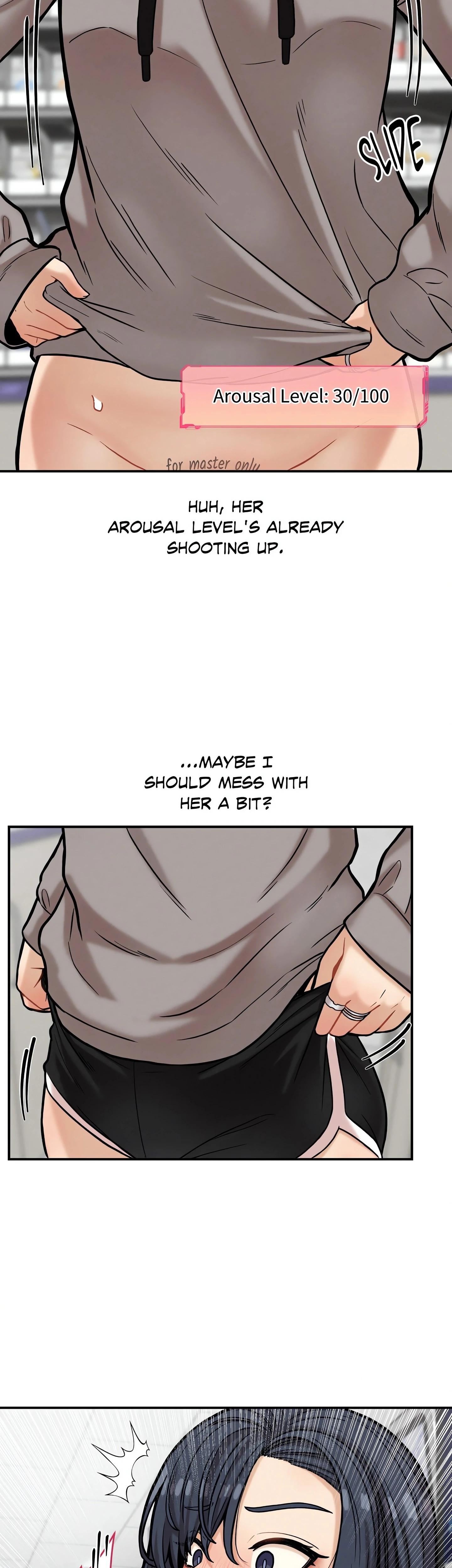 The Skill Of Being Unseen chapter 19 page 14