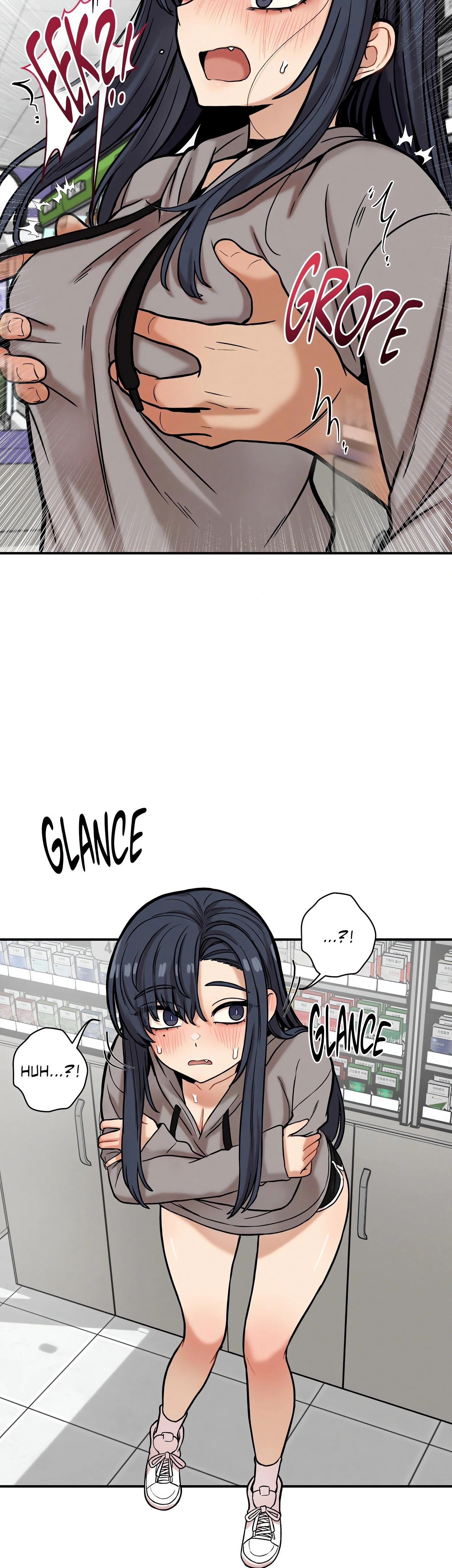 The Skill Of Being Unseen chapter 19 page 15