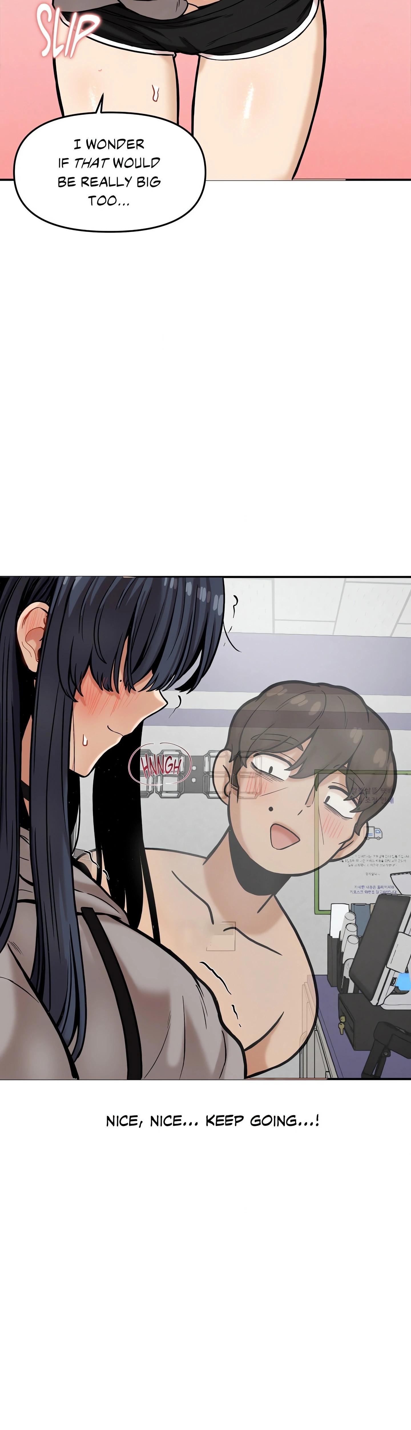 The Skill Of Being Unseen chapter 19 page 23