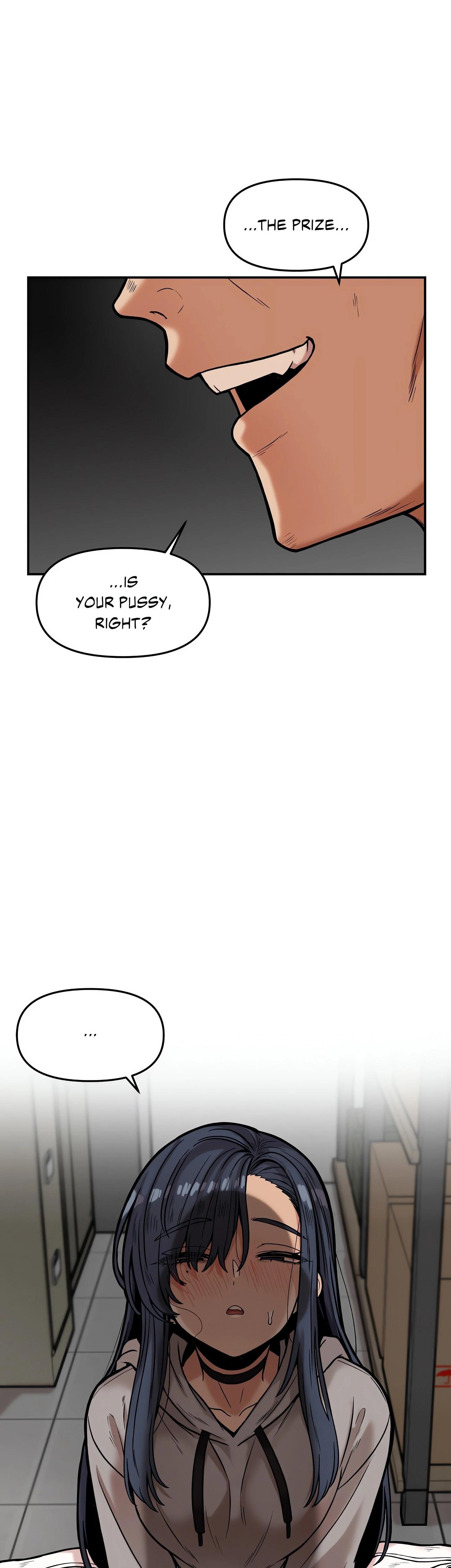 The Skill Of Being Unseen chapter 20 page 32