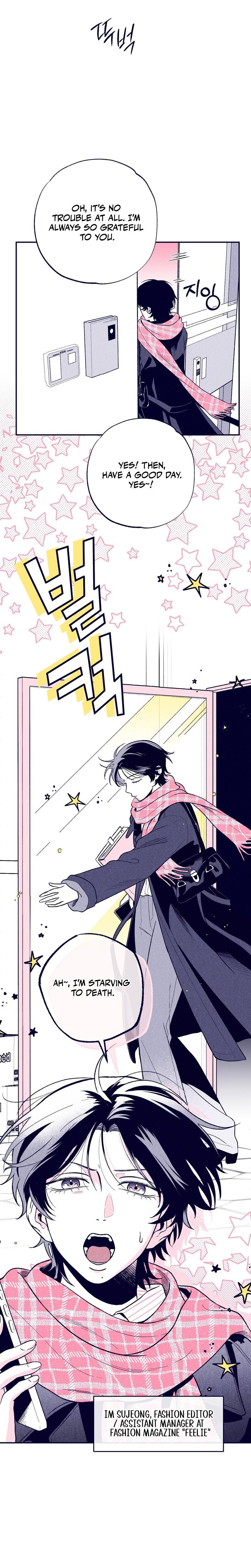 The Star Next Door Who Bewitched Me chapter 1 page 6
