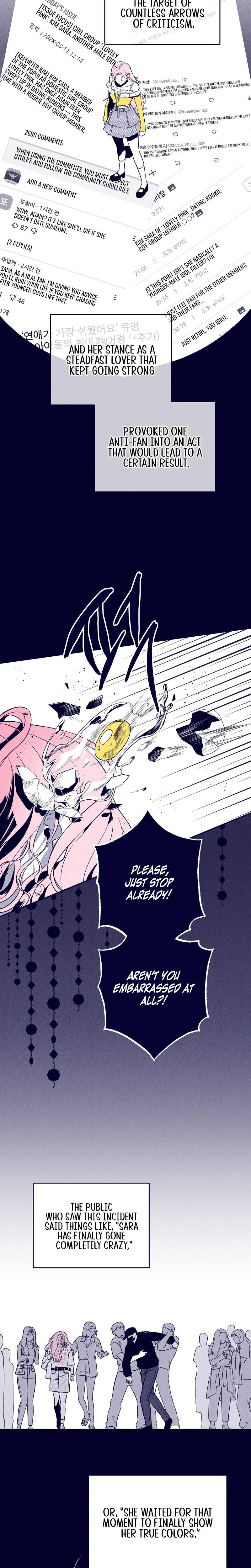 The Star Next Door Who Bewitched Me chapter 1 page 17