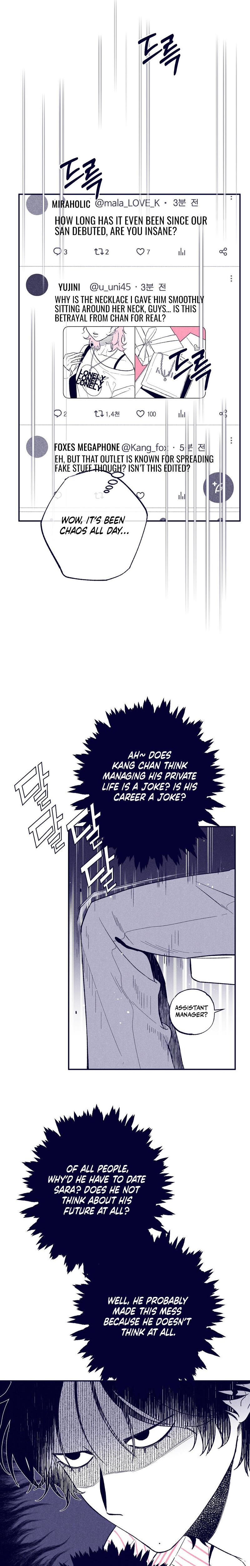 The Star Next Door Who Bewitched Me chapter 1 page 20
