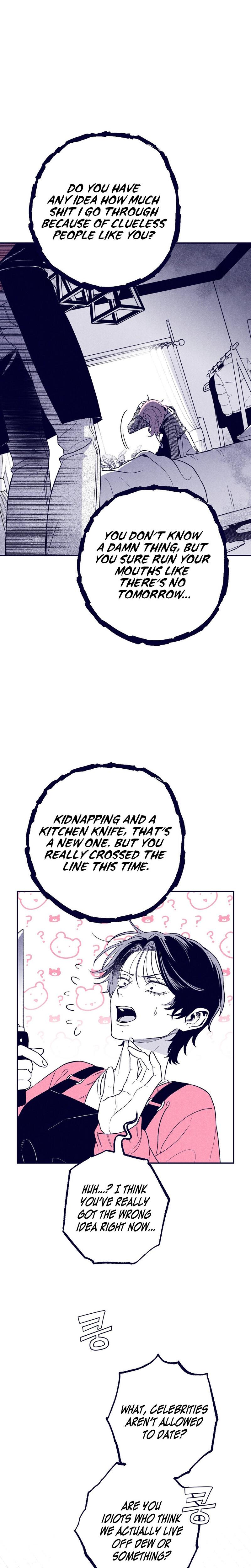 The Star Next Door Who Bewitched Me chapter 3 page 16
