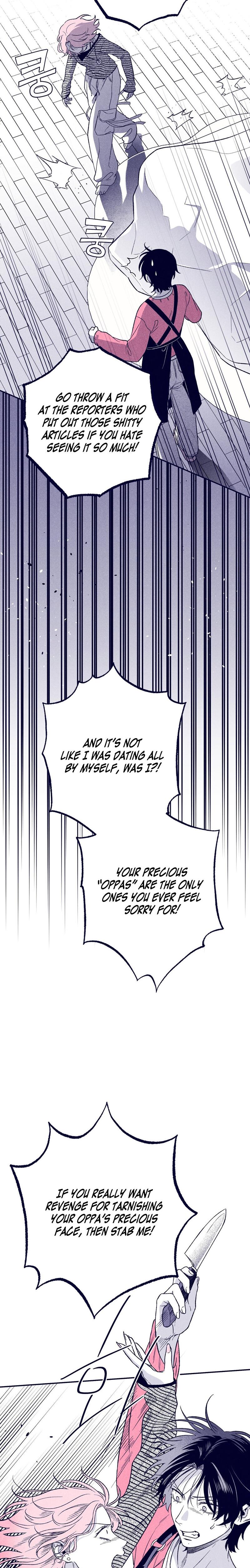 The Star Next Door Who Bewitched Me chapter 3 page 17