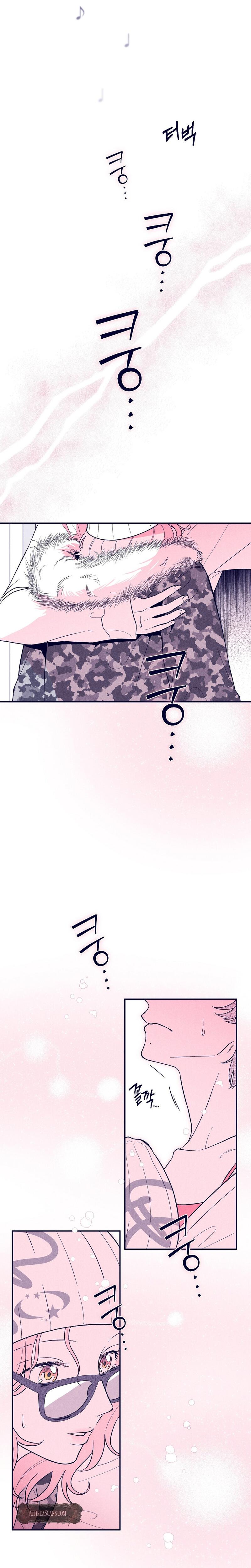 The Star Next Door Who Bewitched Me chapter 4 page 5