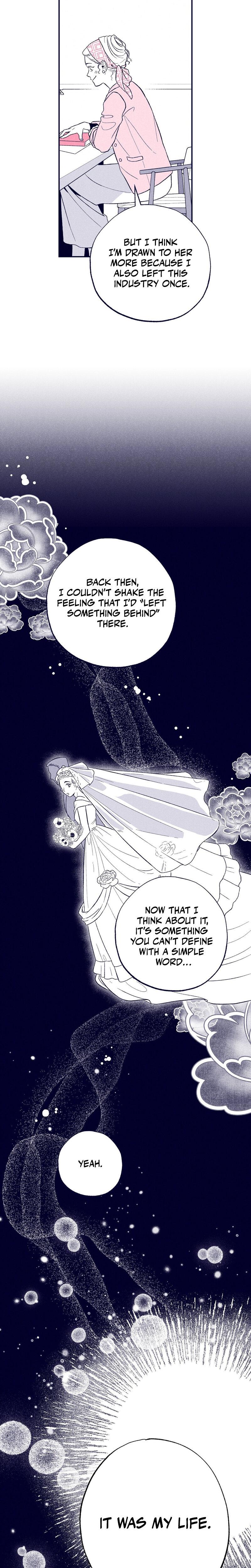 The Star Next Door Who Bewitched Me chapter 5 page 15