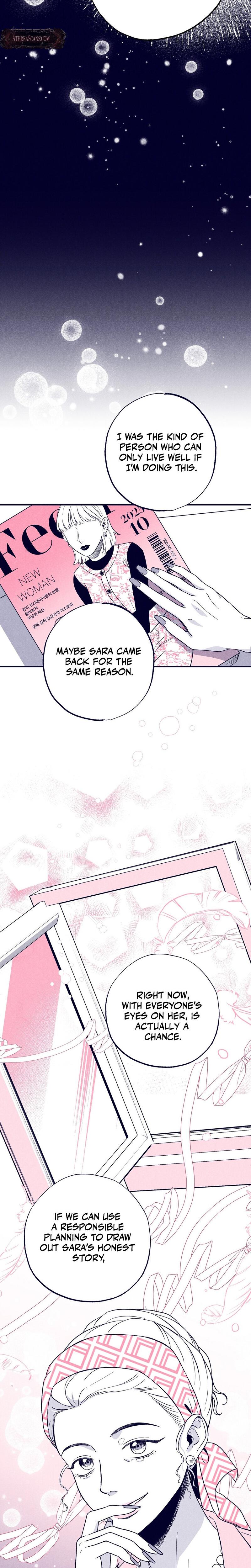 The Star Next Door Who Bewitched Me chapter 5 page 16