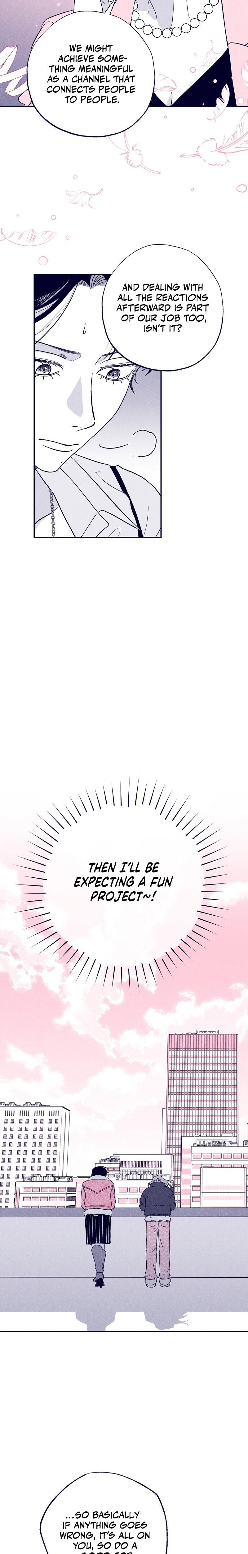 The Star Next Door Who Bewitched Me chapter 5 page 17