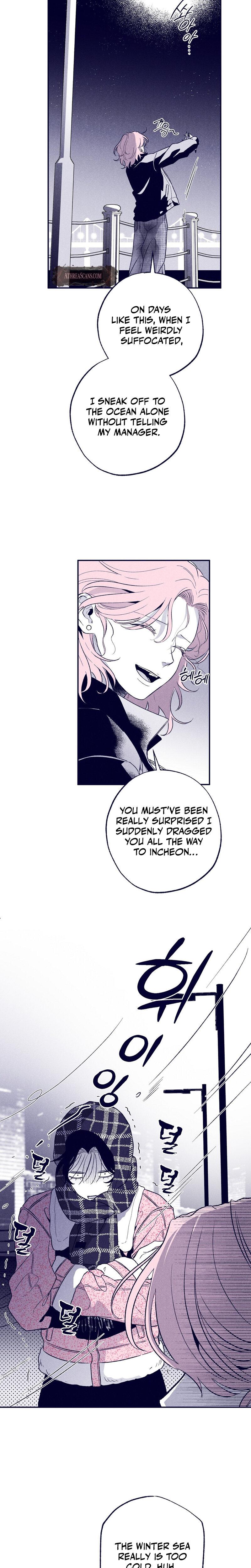 The Star Next Door Who Bewitched Me chapter 7 page 6