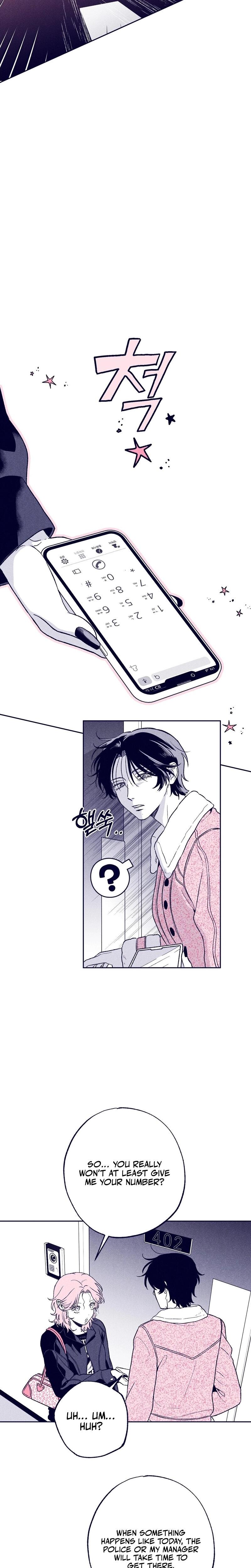 The Star Next Door Who Bewitched Me chapter 8 page 5