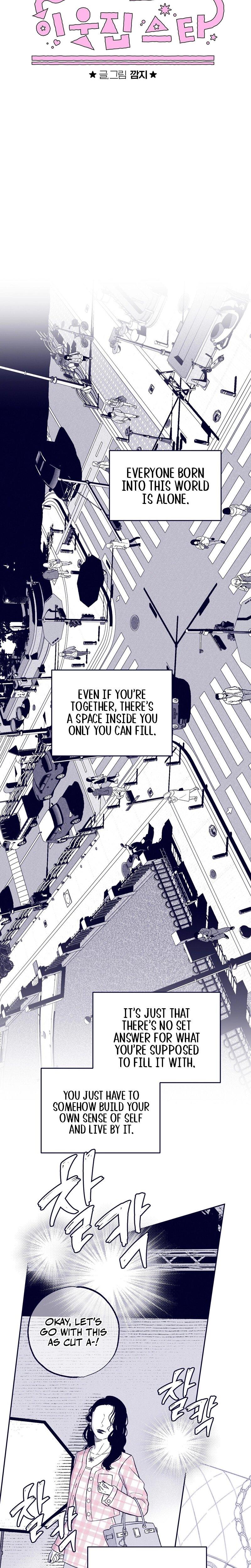 The Star Next Door Who Bewitched Me chapter 8 page 12