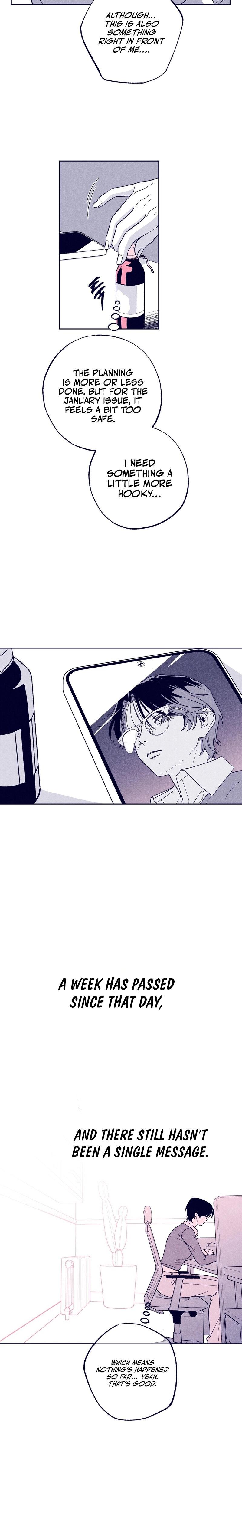The Star Next Door Who Bewitched Me chapter 8 page 14