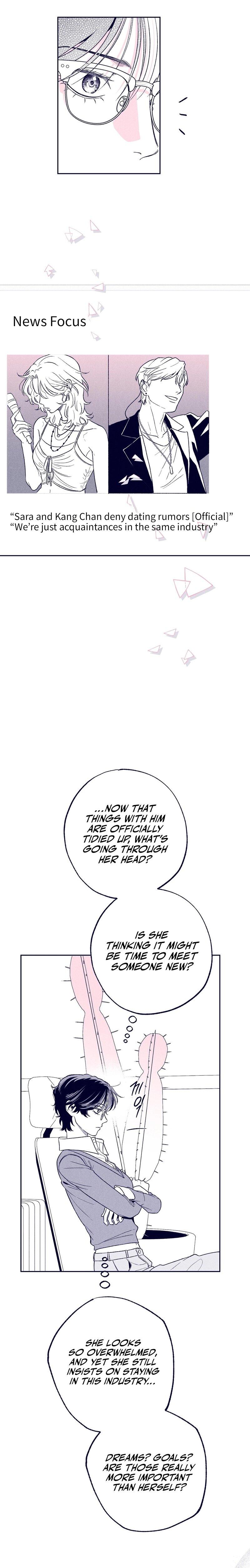 The Star Next Door Who Bewitched Me chapter 8 page 15