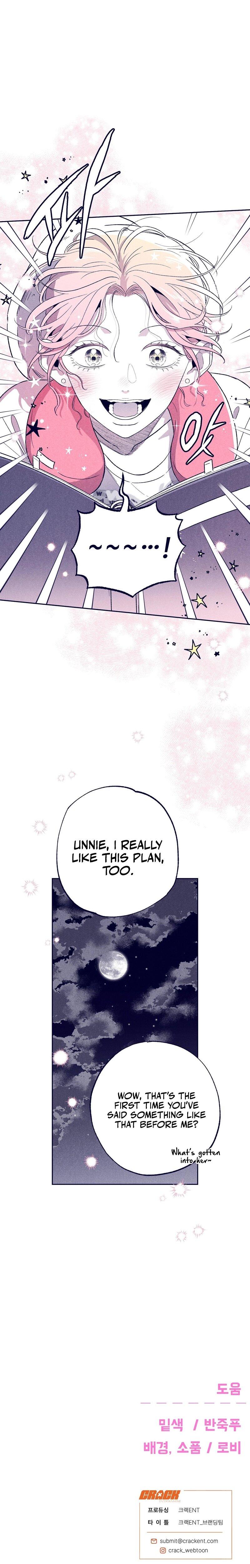 The Star Next Door Who Bewitched Me chapter 8 page 33