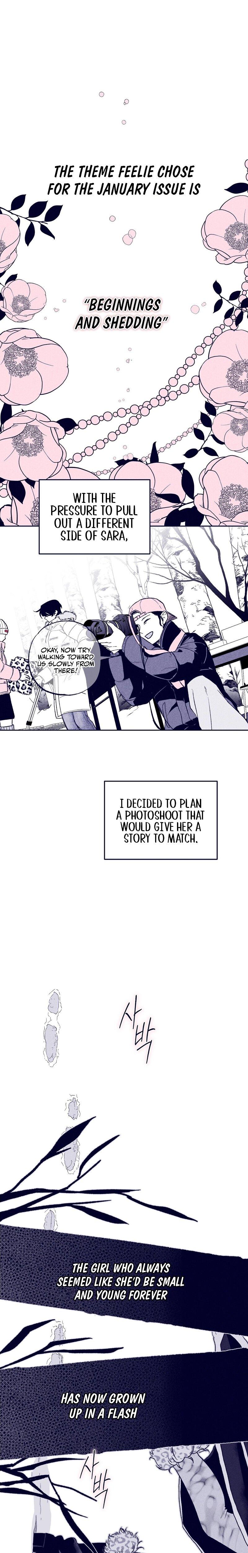 The Star Next Door Who Bewitched Me chapter 9 page 13