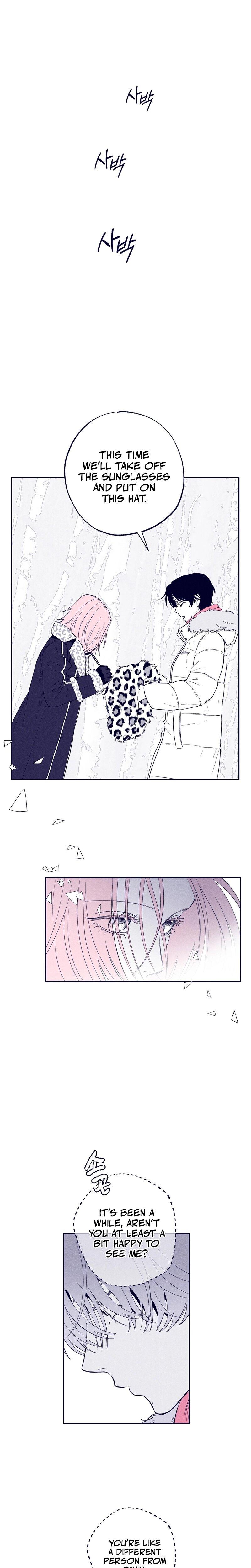 The Star Next Door Who Bewitched Me chapter 9 page 16
