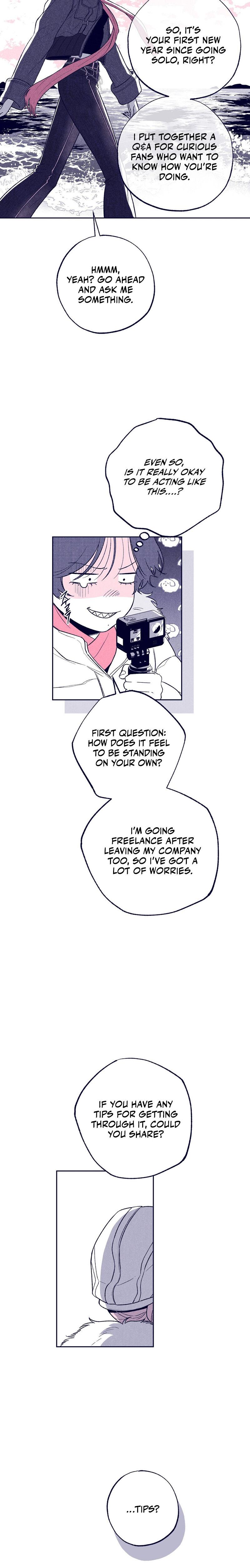 The Star Next Door Who Bewitched Me chapter 10 page 9