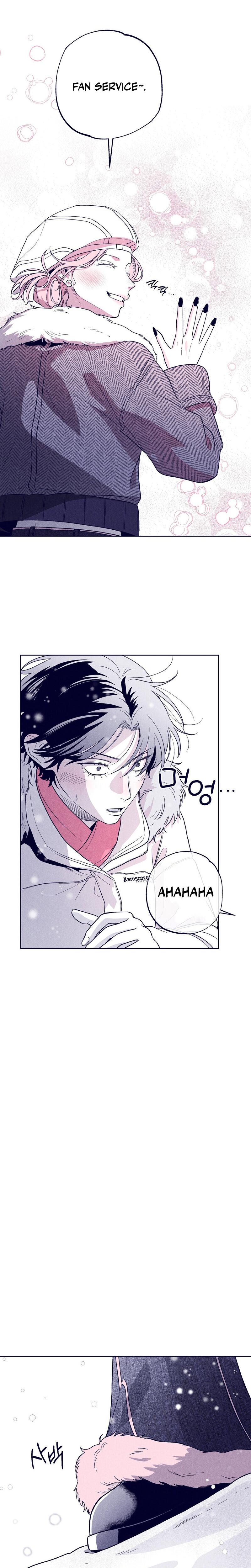The Star Next Door Who Bewitched Me chapter 10 page 26