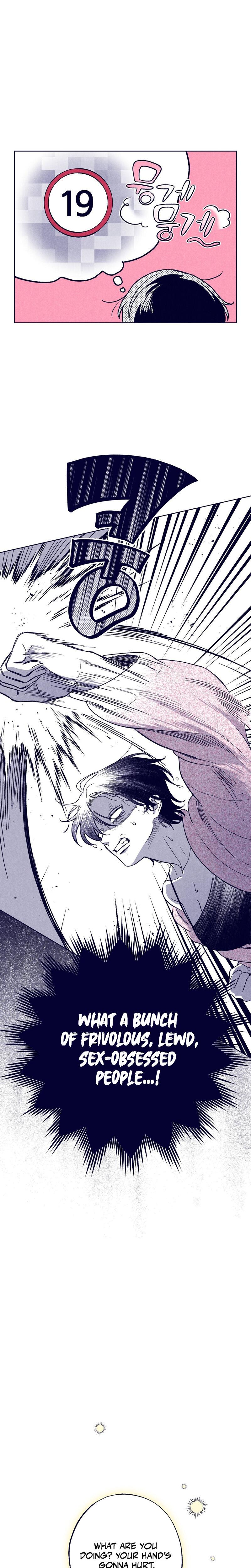 The Star Next Door Who Bewitched Me chapter 11 page 11