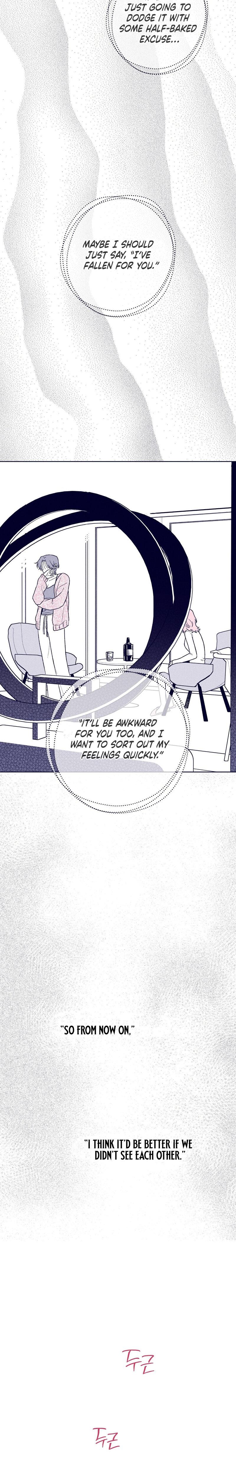 The Star Next Door Who Bewitched Me chapter 11 page 25