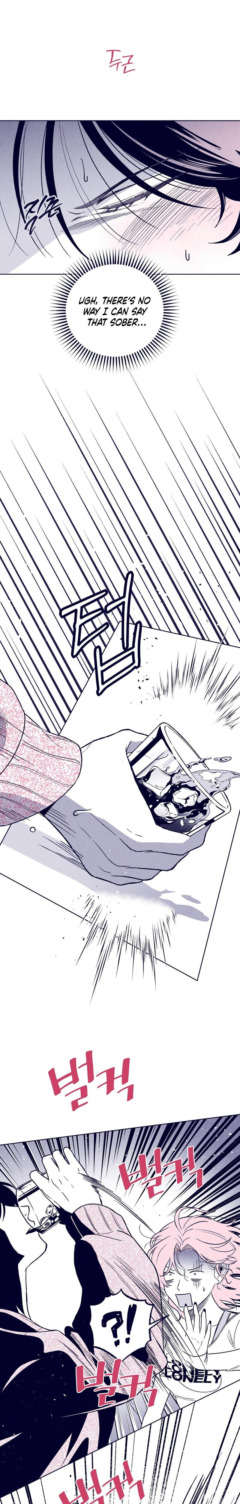 The Star Next Door Who Bewitched Me chapter 11 page 26