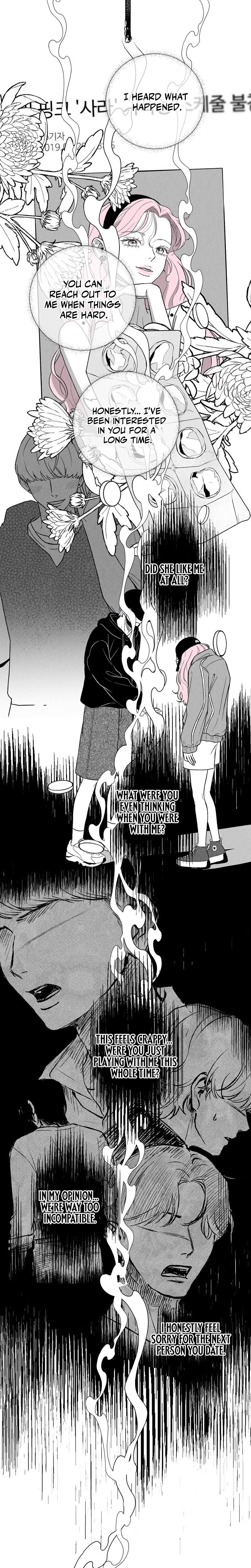The Star Next Door Who Bewitched Me chapter 12 page 6