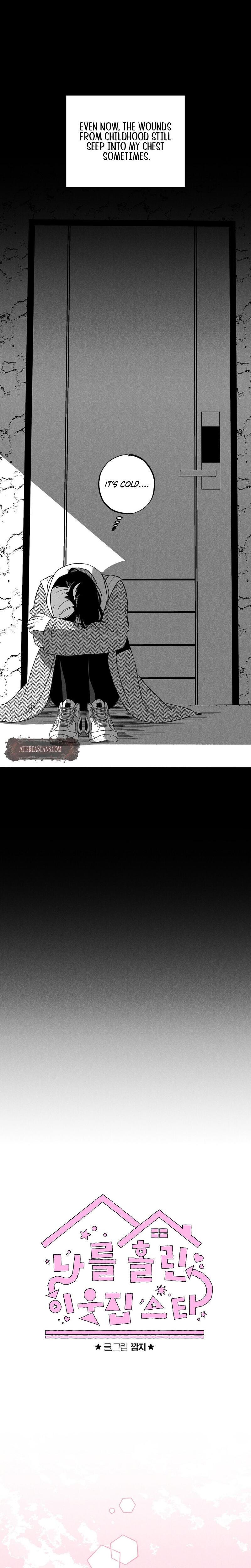 The Star Next Door Who Bewitched Me chapter 12 page 15