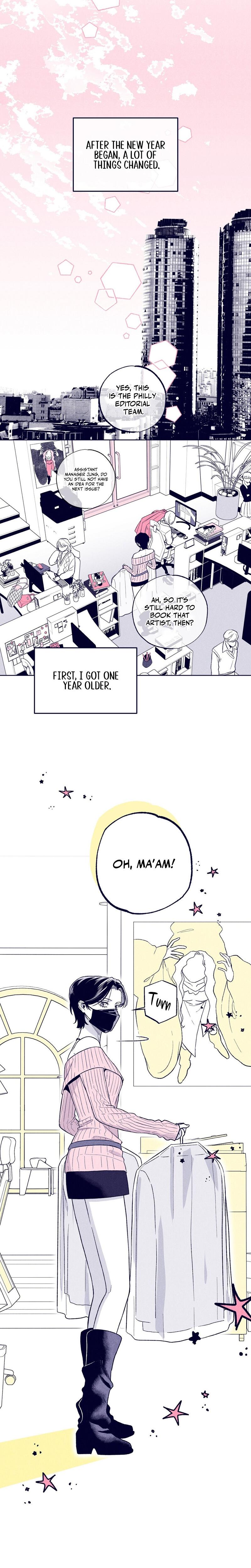 The Star Next Door Who Bewitched Me chapter 12 page 16