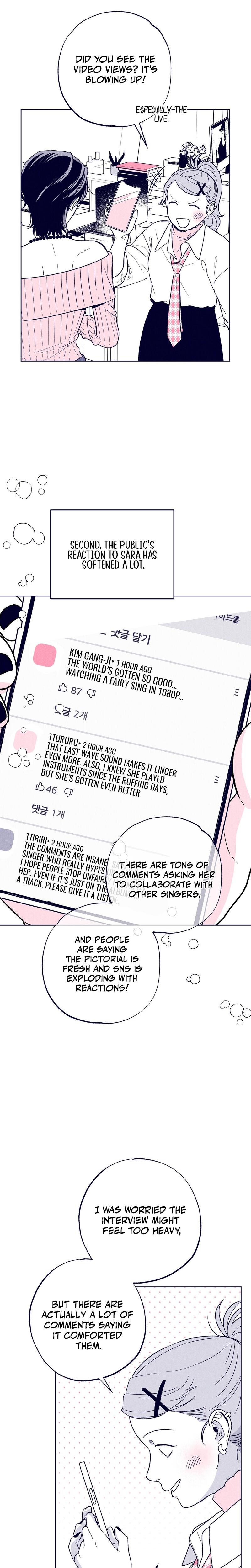 The Star Next Door Who Bewitched Me chapter 12 page 17