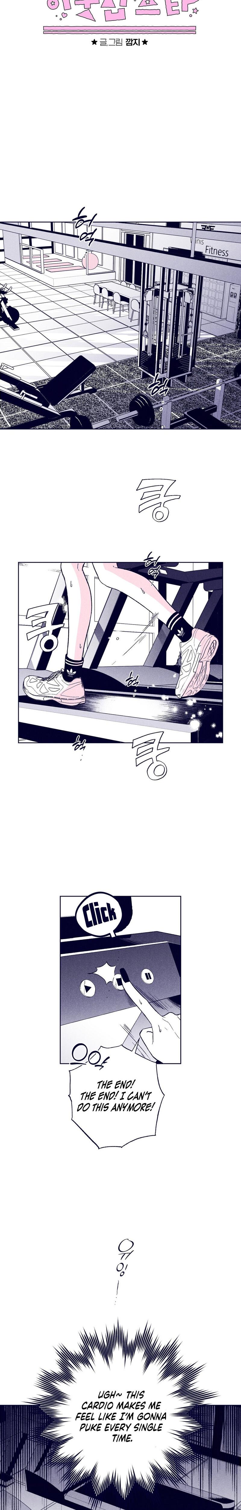 The Star Next Door Who Bewitched Me chapter 13 page 13