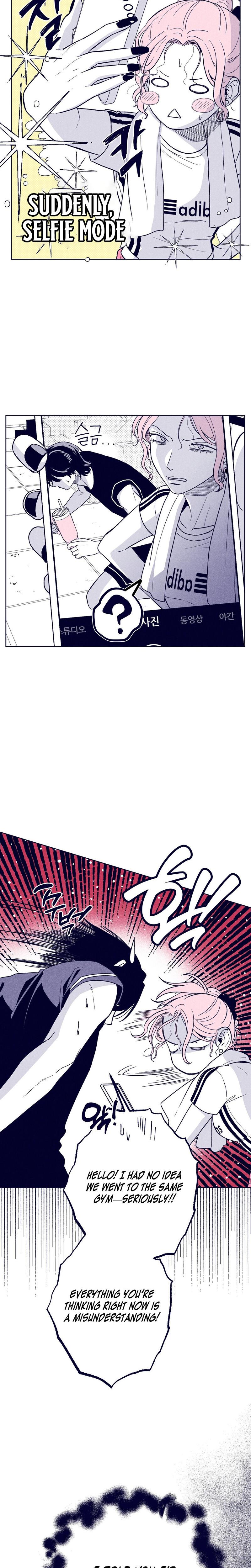 The Star Next Door Who Bewitched Me chapter 13 page 15