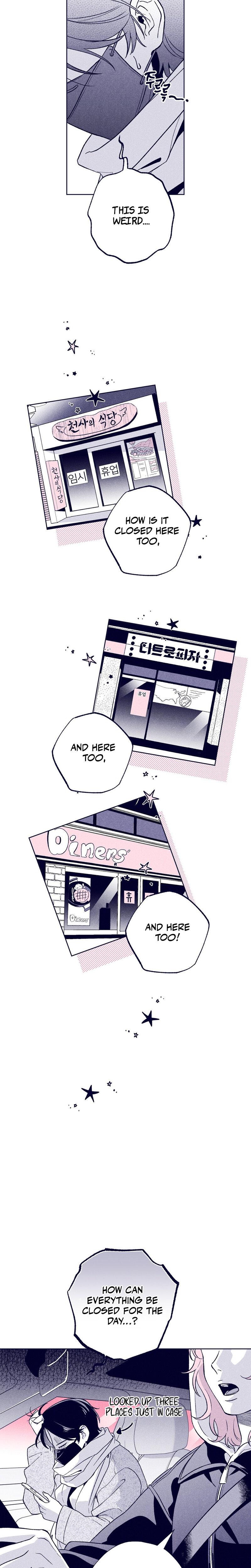 The Star Next Door Who Bewitched Me chapter 13 page 25