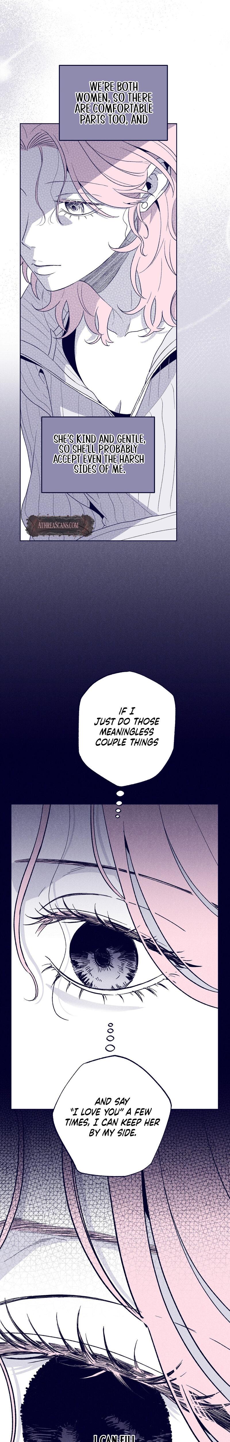 The Star Next Door Who Bewitched Me chapter 15 page 13