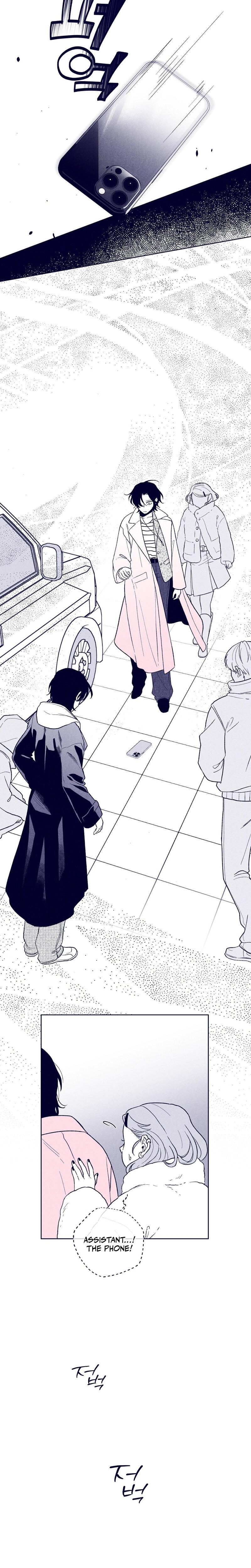 The Star Next Door Who Bewitched Me chapter 18 page 5