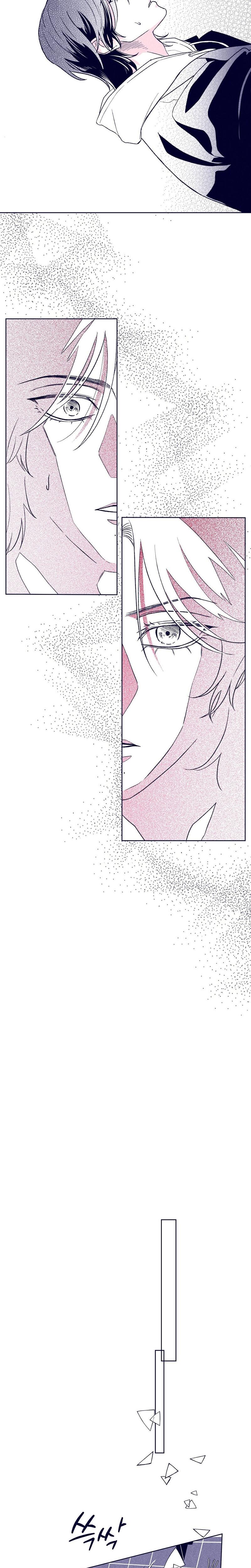 The Star Next Door Who Bewitched Me chapter 18 page 7